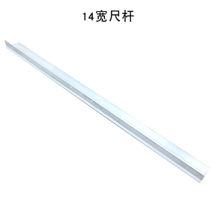 混泥土振平尺尺杆振平尺配件铝合金尺杆