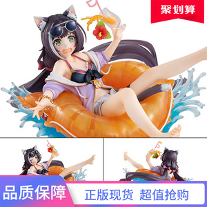全新现货 megahouse 公主连结 凯露 水黑 夏日泳装 水着 正版手办