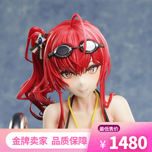 预定 freeing 碧蓝航线 扎拉 zara 泳池边的偶遇 泳装 正版手办