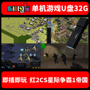 单机帝国时代2|发布 22 年后仍然发布新的 DLC？  《帝国时代2》的旅程还没有结束