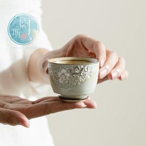 粉引白雕花描银蔓藤花茶杯单杯家用创意陶瓷主人品茶品茗杯