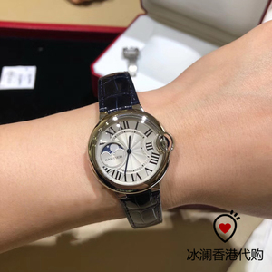 香港专柜代购 cartier卡地亚月相蓝气球手表 37mm男女机械表正品