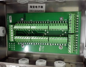 6线7全双工上海耀华数字称重传感器电子地磅接线盒DD-JXH4/8/10芯