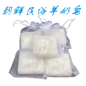 朝鲜羊奶皂北朝鲜香皂延边旅游特色家居礼品