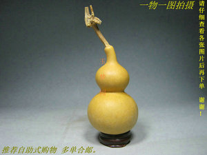 天坛八宝葫芦