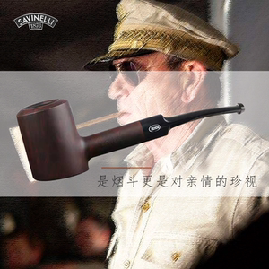 进口沙芬国会石楠木实木过滤烟斗男士麦克阿瑟名人传统老式6人付款