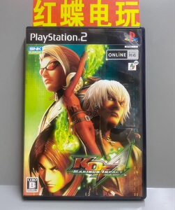 ps2正版游戏光碟 kof拳皇极限冲击规则a 格斗之王 极限冲击 曰初
