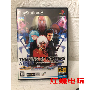 ps2正版游戏光碟 kof 拳皇合集 街机3合1 2000 2001 对战 曰初版