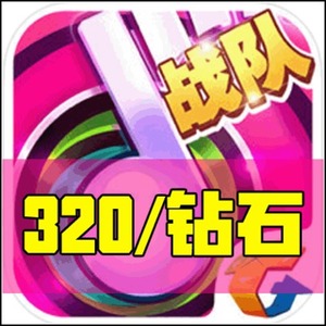 节奏大师怎么赚_节奏大师怎么赚_节奏大师怎么赚金币