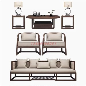 新中式禅意实木沙发组合现代家用客厅布艺圈椅休闲沙发椅酒店家具