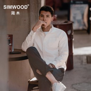 Simwood简木男装【宽松版型】210g牛津纺复古条纹休闲长袖衬衫男