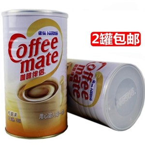 2桶包邮 雀巢咖啡伴侣700g罐装速溶咖啡奶精粉植脂末饮品红茶伴侣