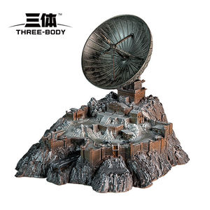 三体周边红岸基地模型摆件创意手办精细还原正版授权生日礼物科幻