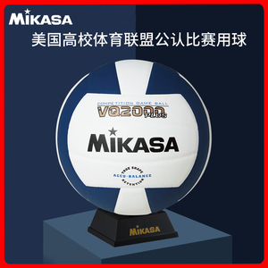 正品mikasa米卡萨排球中考学生硬排VQ2000训练比赛男女标准