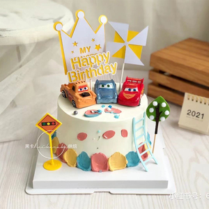 男孩生日蛋糕装饰动漫卡通汽车动员套装摆件儿童节快乐小巴士烘焙