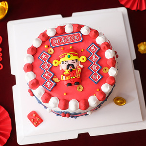 软胶财源滚滚恭喜发财对联财神爷蛋糕装饰摆件红色喜庆新年蛋糕