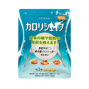 00同款货源美佳臣专业瘦身淘宝3盒日本进口代购秀身堂消脂丸快速