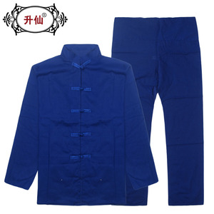 升仙寿衣 深蓝色老人青布衣 立领男女全棉纯棉内衣内裤衬衣衬裤