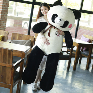 熊猫公仔抱抱熊女生毛绒玩具懒人睡觉抱枕女孩萌韩国可爱娃娃玩偶