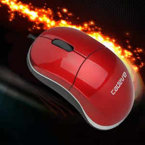 凯迪威002有线彩色usb光学鼠标 家用商务鼠标新品包邮