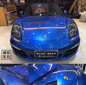 隐形车衣贴膜xp3m龙膜ppf漆面保护膜透明保护膜北京tpu汽车保护膜