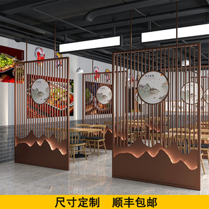 餐厅卡座屏风隔断饭店包间包厢背景墙装饰简约铁艺玄关镂空格栅