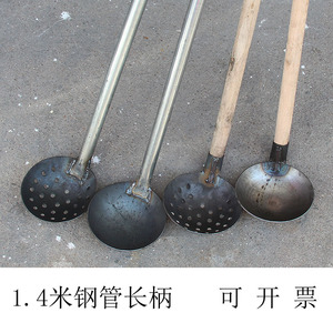 加厚钢管长柄清理下水道工具泥勺淤泥勺子漏勺挖洞铁勺农用粪勺子