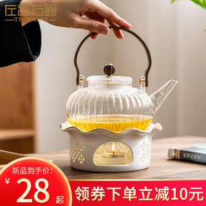左茗右器日式玻璃茶壶蜡烛台温茶套装家用耐高温提梁壶加厚花茶壶