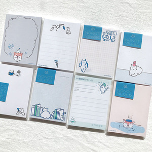 售罄无补 薄荷兔手帐 韩国no not never阅读笔记便签纸ins风记录