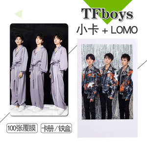 tfboys 3人周边组合小卡100张不重复3寸覆膜lomo拍立得送卡册