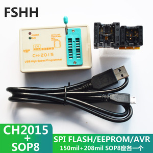 CH2015 USB烧录烧写器249325eeprom spi flash AVR编程器拷贝复制