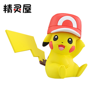 皮卡丘 xy篇戴小智帽子版 正版tomy神奇宝贝mc系列公仔精灵宝可梦