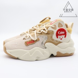 安踏2021冬新霸道coke可口可乐联名运动休闲情侣老爹鞋122148080s