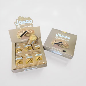 3月新货埃及零食特产原装进口传统椰枣夹心馅饼盒装12个独立装