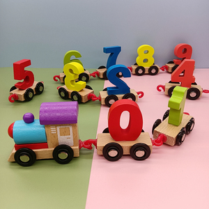 儿童早教拼装拖拉磁性数字小火车积木幼儿园小班益智区角玩具材料