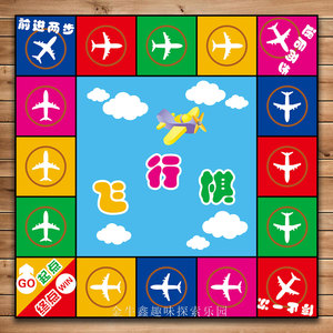 姐妹服饰店3淘宝ins新款北欧风儿童跳跳格数字地垫游戏地毯地垫跳