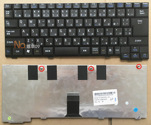 NEC VJ20MA-9 VK25MD-D PC-VK25MDZND VY16 VJ21A笔记本键盘 日文