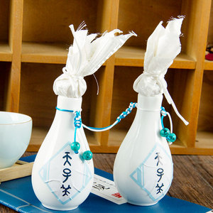 天子笑酒魏无羡