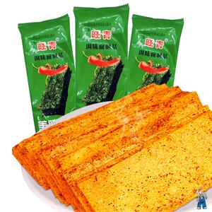 海苔辣条片绿色包装每日海苔海苔辣片双仔童年零食00后怀旧那片条