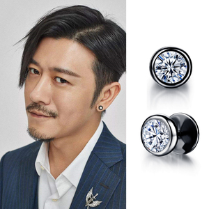 【全黑耳钉】全黑耳钉品牌,价格 - 阿里巴巴