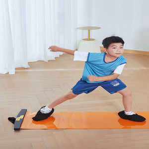 l儿童运动器材家用室内健身小学生锻炼少儿体适能体育感统训练玩
