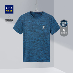 海澜之家t恤