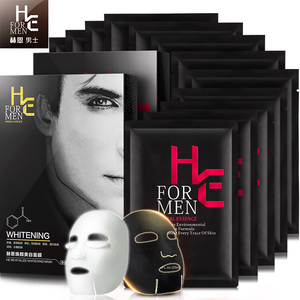 【买1盒送1盒】赫恩男士面膜去黑头痘印补水保湿控油祛痘收缩毛孔