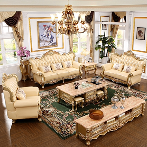 欧式真皮沙发123组合全实木雕花高档客厅户型全屋配套香槟金家具