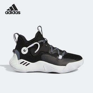Adidas/阿迪达斯哈登Stepback 3儿童运动篮球鞋GY8646