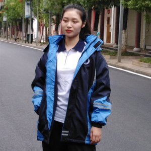 湖南省长沙市麓山国际实验中学校服春夏秋冬定做定制