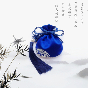 促销深蓝色手工锦囊荷包袋香包袋胎发福袋束口袋古风随身创意礼品