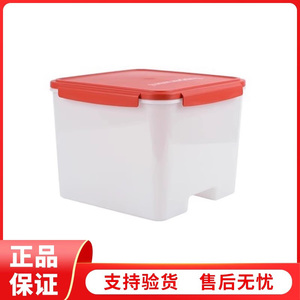 特百惠正品1号储藏桶大容量方形保鲜盒12L米仓面桶储藏收纳箱米桶