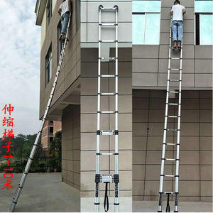 铝合金梯子6米伸缩梯子9米便携梯工程折叠家用梯升降直梯人字楼梯