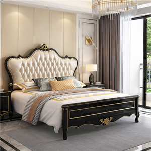 8米1.5新古典公主床橡木